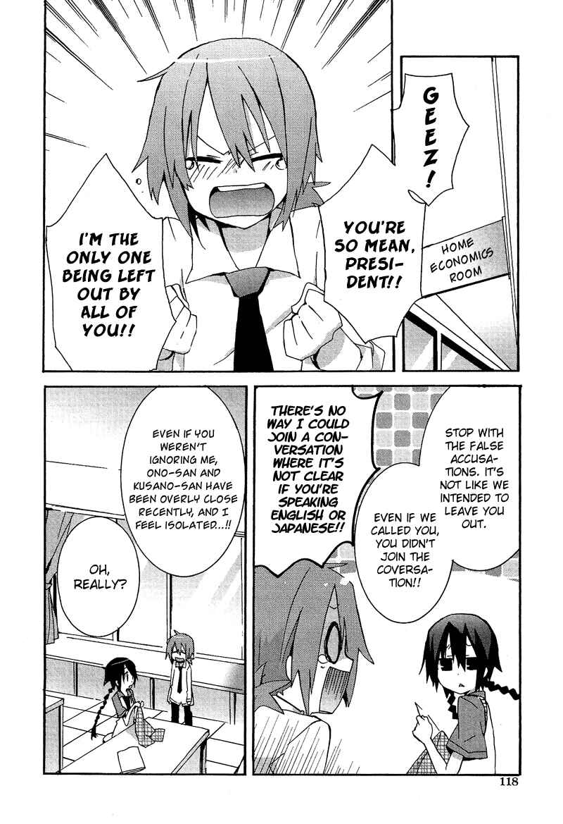 Page 7 Chapter 9.6 Cross-Dressing Boy Anthology Comic