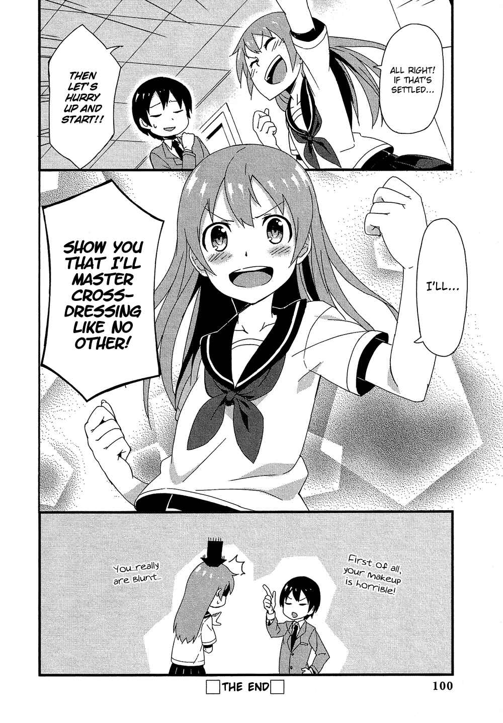 Page 13 Chapter 17.6 Cross-Dressing Boy Anthology Comic
