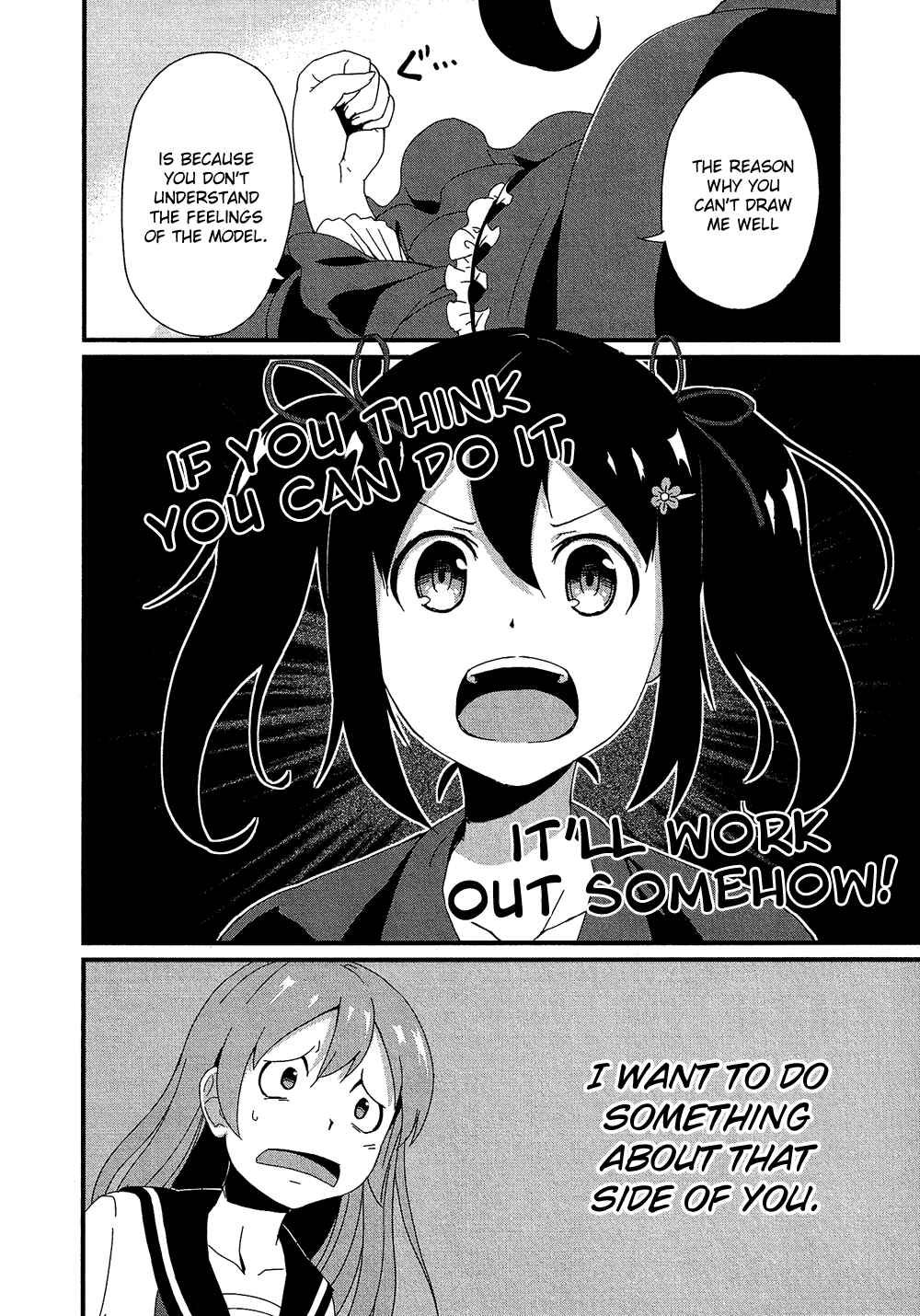 Page 7 Chapter 17.6 Cross-Dressing Boy Anthology Comic