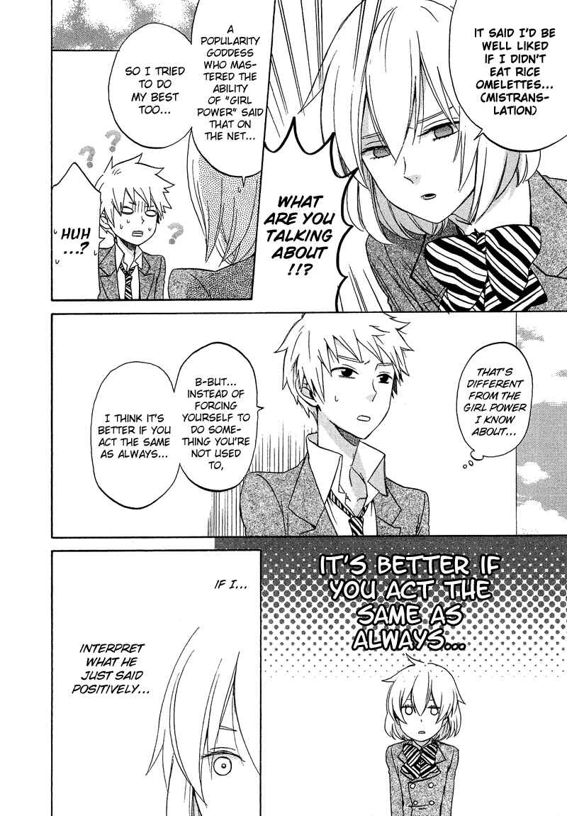 Page 13 Chapter 7.9 Cross-Dressing Boy Anthology Comic