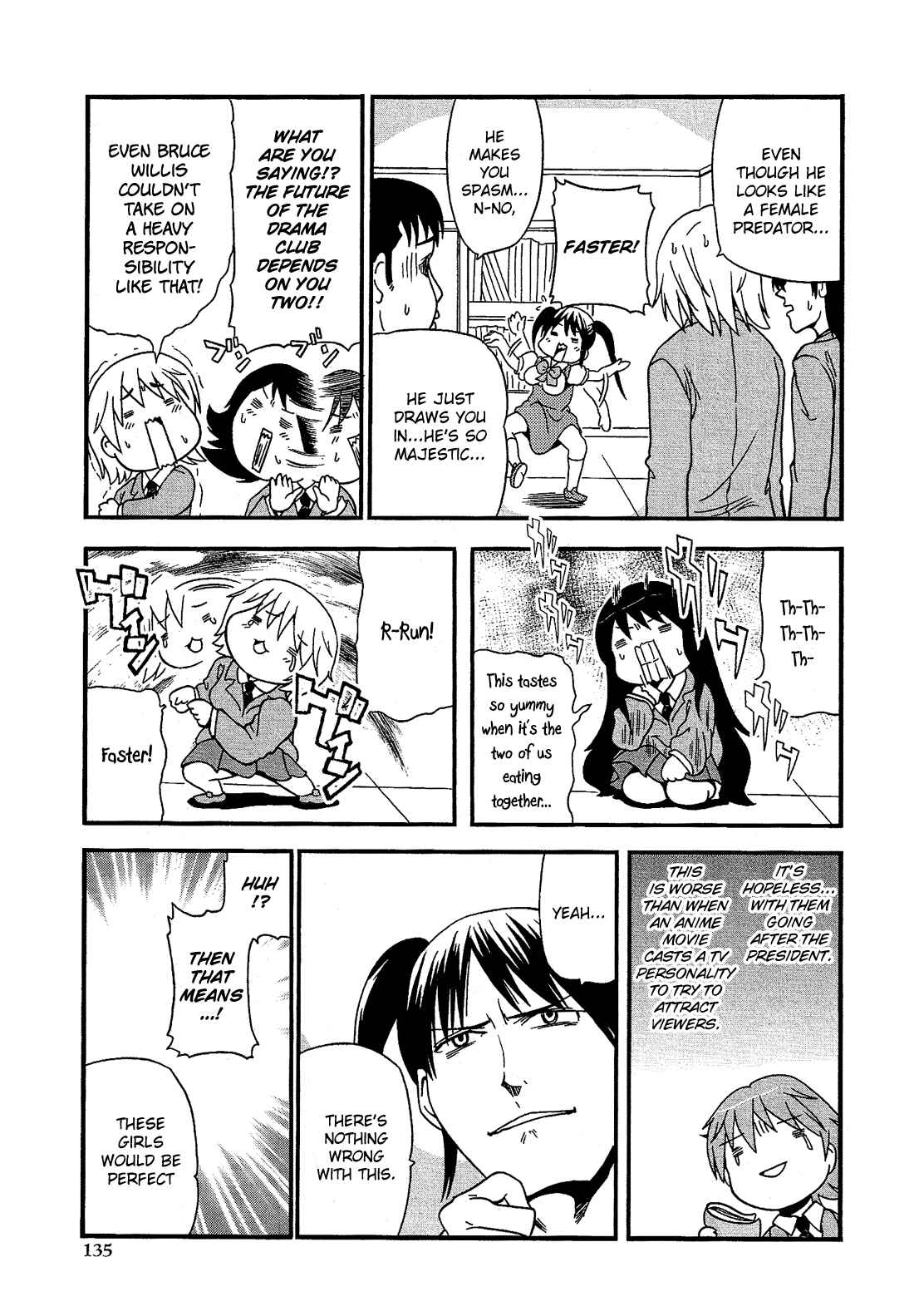 Page 10 Chapter 15.7 Cross-Dressing Boy Anthology Comic