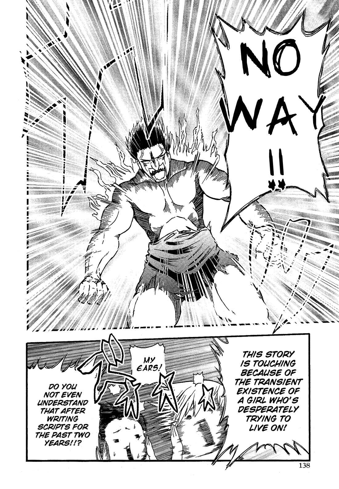 Page 13 Chapter 15.7 Cross-Dressing Boy Anthology Comic