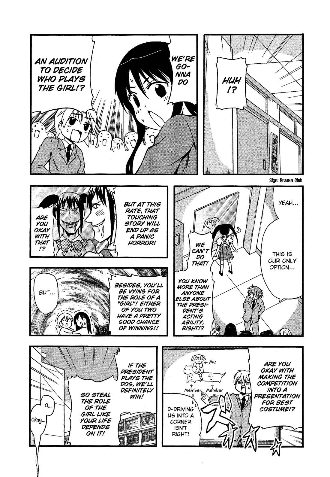 Page 8 Chapter 15.7 Cross-Dressing Boy Anthology Comic