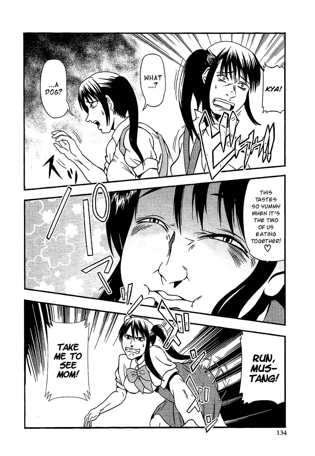 Page 9 Chapter 15.7 Cross-Dressing Boy Anthology Comic