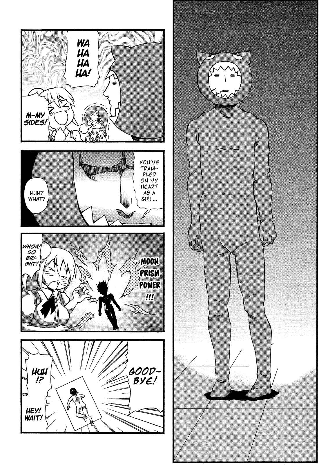 Page 12 Chapter 13.8 Cross-Dressing Boy Anthology Comic