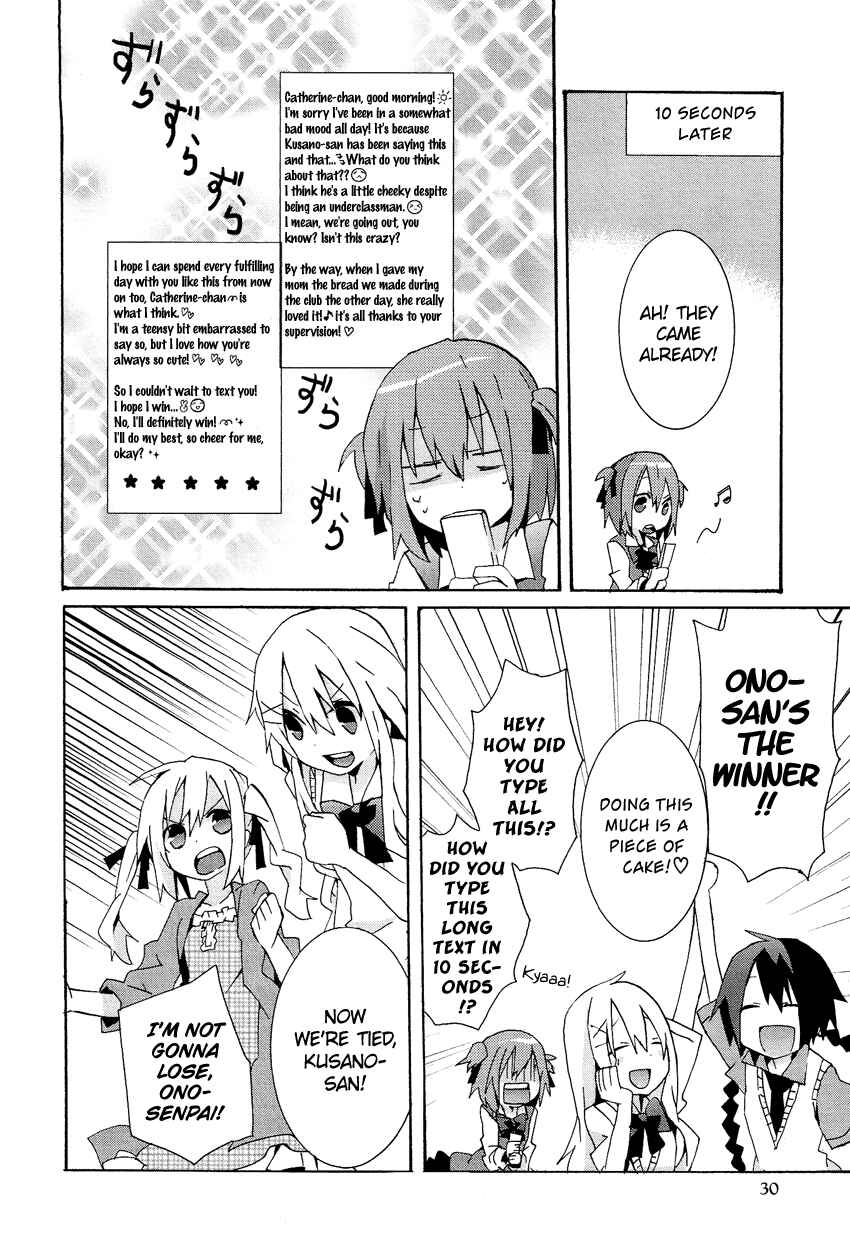 Page 11 Chapter 10.2 Cross-Dressing Boy Anthology Comic