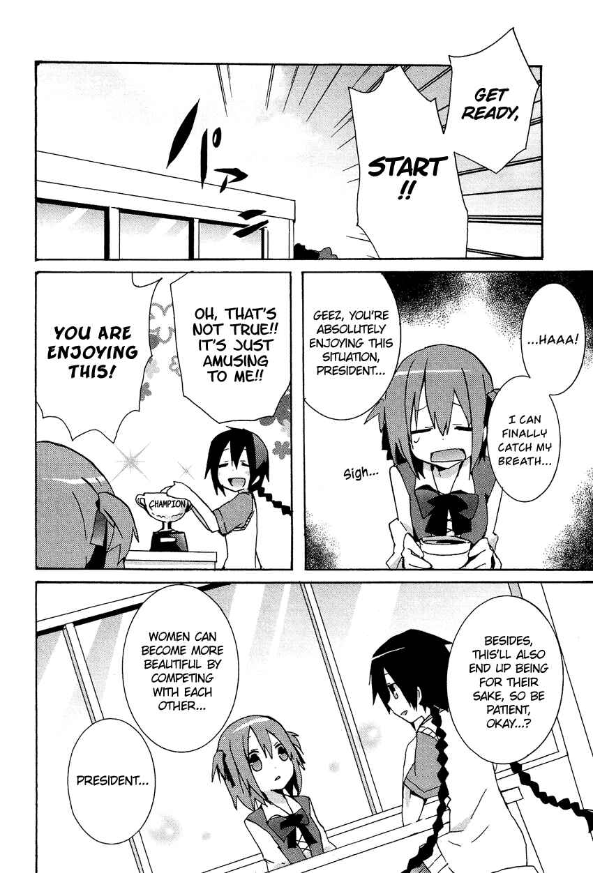 Page 13 Chapter 10.2 Cross-Dressing Boy Anthology Comic