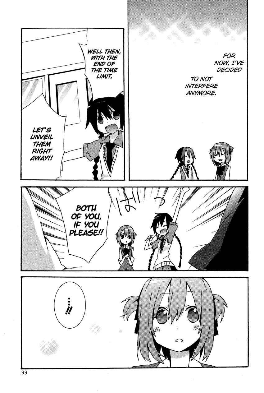 Page 14 Chapter 10.2 Cross-Dressing Boy Anthology Comic