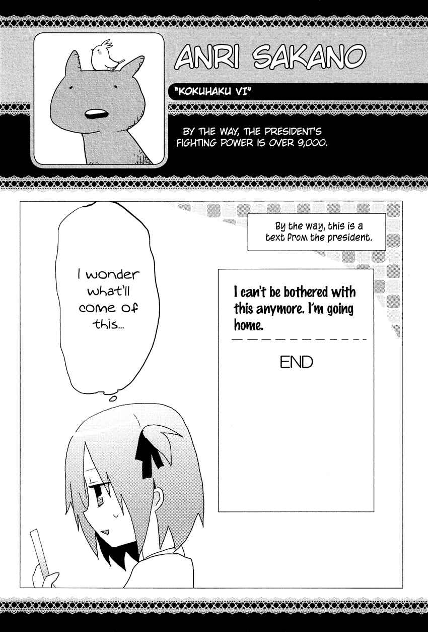 Page 18 Chapter 10.2 Cross-Dressing Boy Anthology Comic