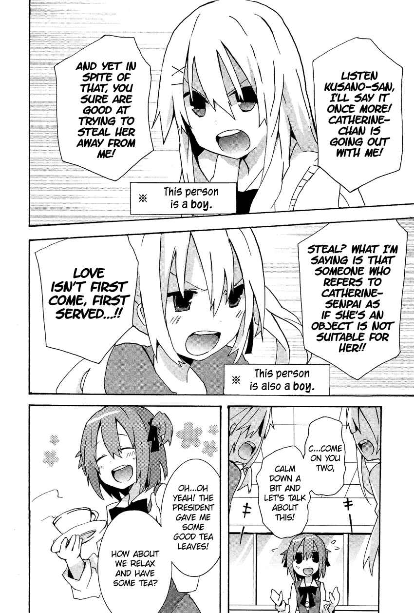 Page 3 Chapter 10.2 Cross-Dressing Boy Anthology Comic