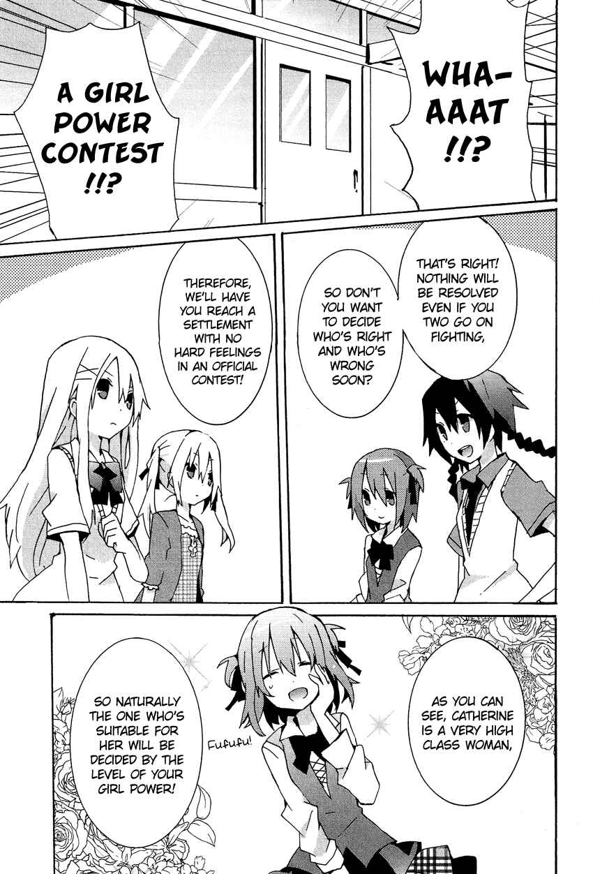 Page 6 Chapter 10.2 Cross-Dressing Boy Anthology Comic