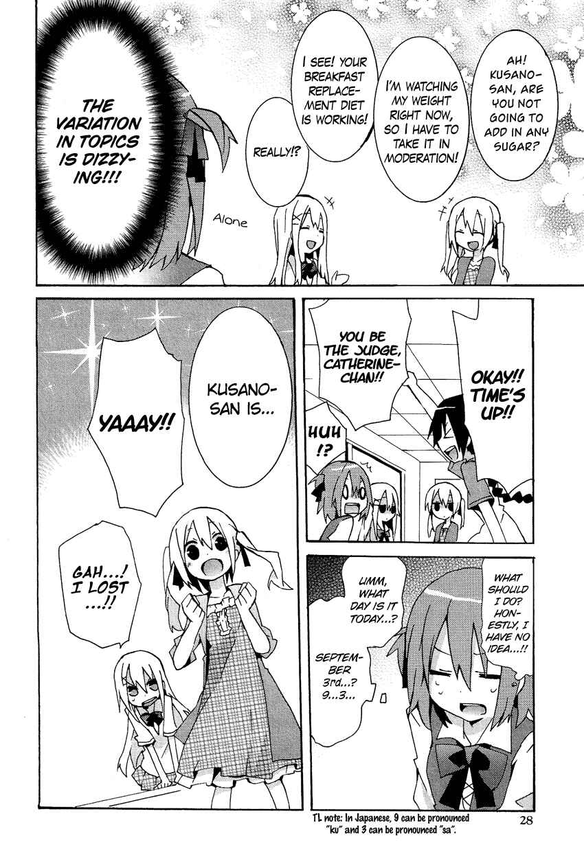 Page 9 Chapter 10.2 Cross-Dressing Boy Anthology Comic