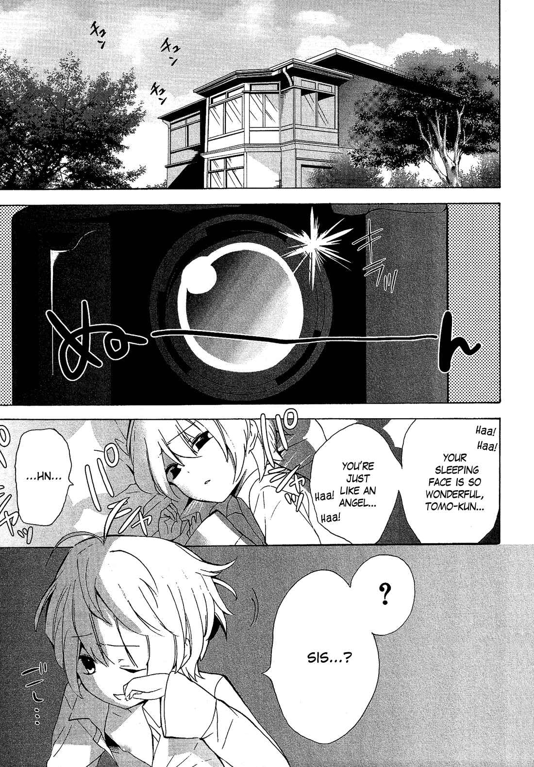 Page 2 Chapter 2.5 Cross-Dressing Boy Anthology Comic