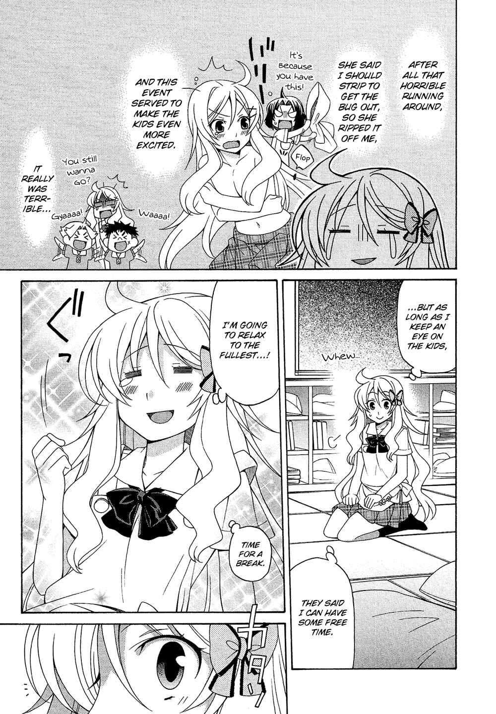 Page 12 Chapter 17.3 Cross-Dressing Boy Anthology Comic