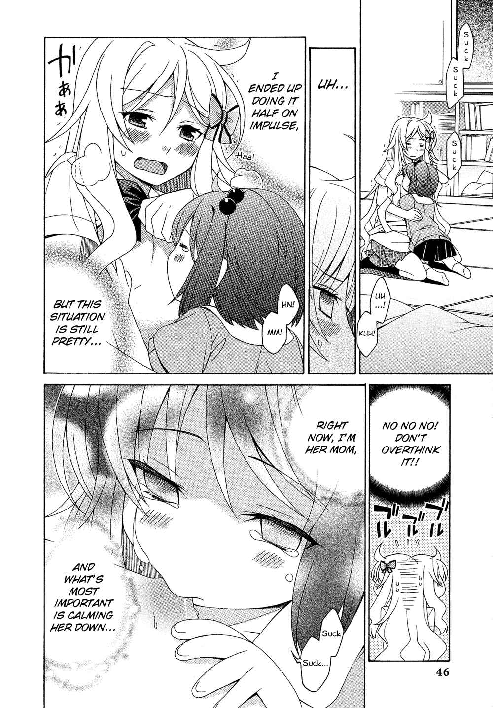 Page 17 Chapter 17.3 Cross-Dressing Boy Anthology Comic