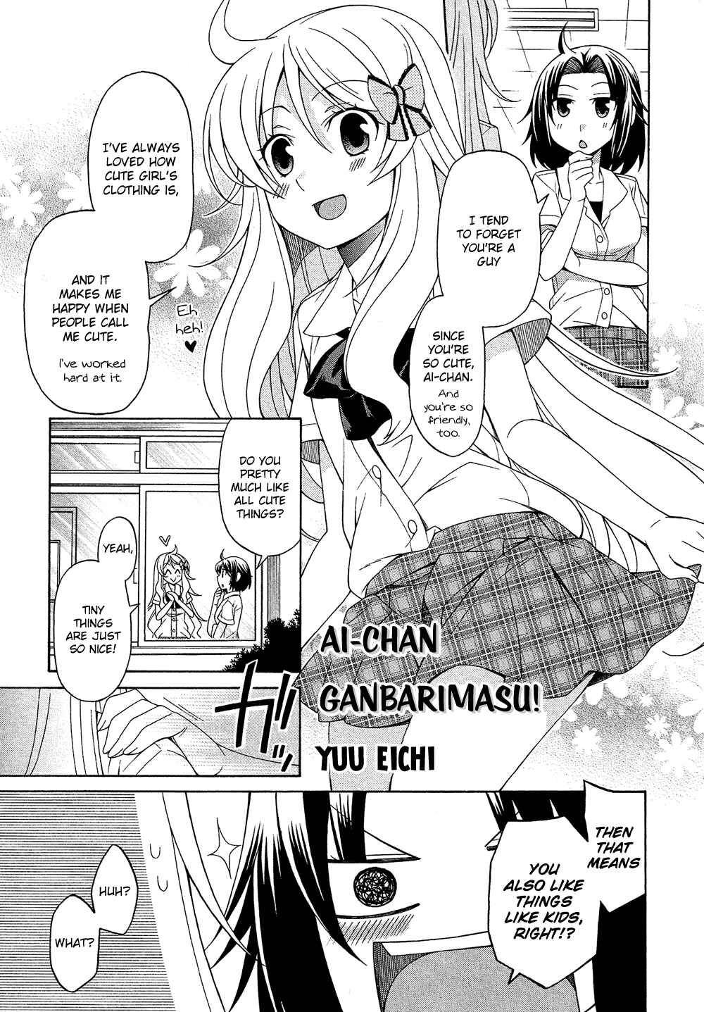 Page 2 Chapter 17.3 Cross-Dressing Boy Anthology Comic