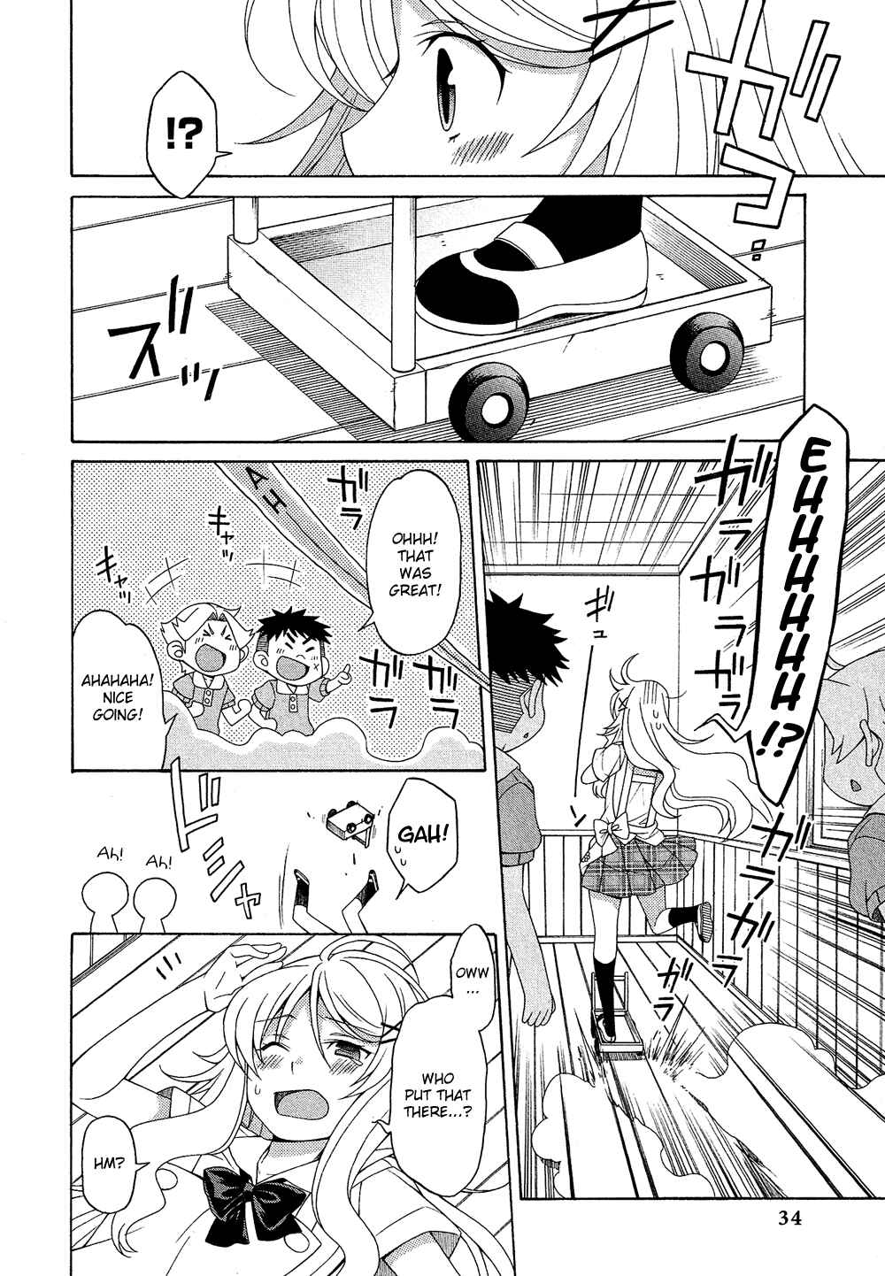 Page 5 Chapter 17.3 Cross-Dressing Boy Anthology Comic