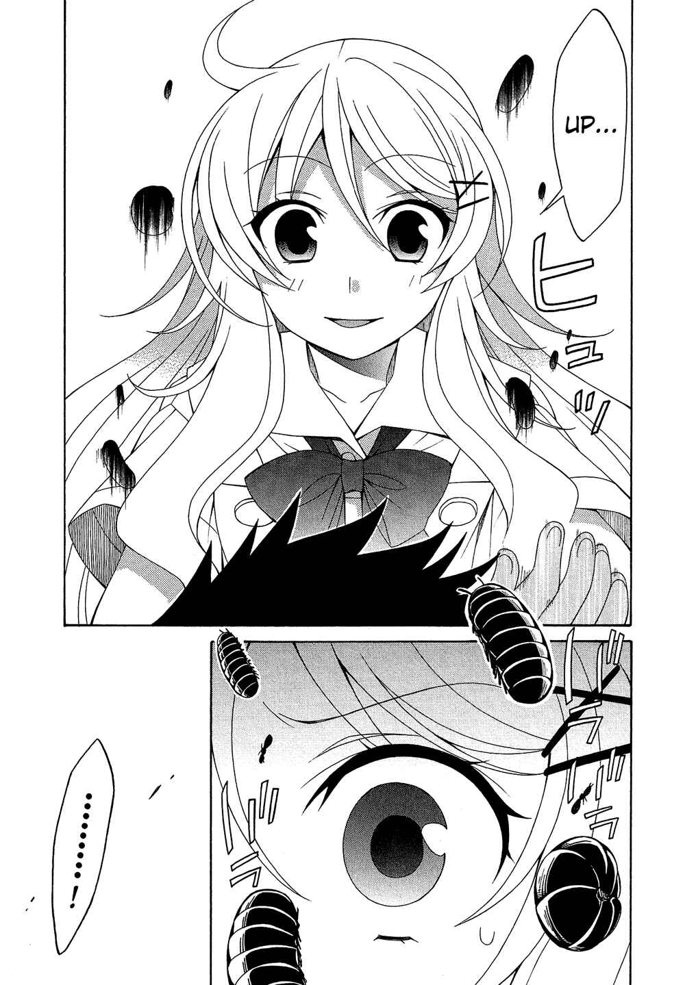 Page 8 Chapter 17.3 Cross-Dressing Boy Anthology Comic