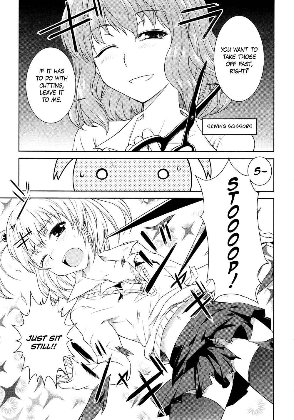 Page 14 Chapter 4.3 Cross-Dressing Boy Anthology Comic