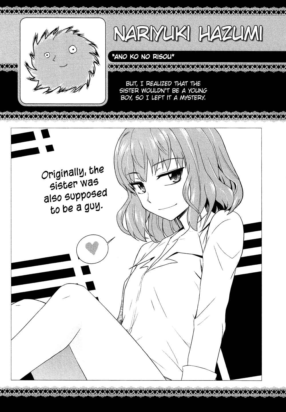 Page 18 Chapter 4.3 Cross-Dressing Boy Anthology Comic