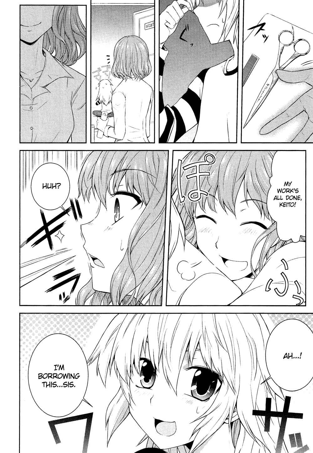 Page 3 Chapter 4.3 Cross-Dressing Boy Anthology Comic