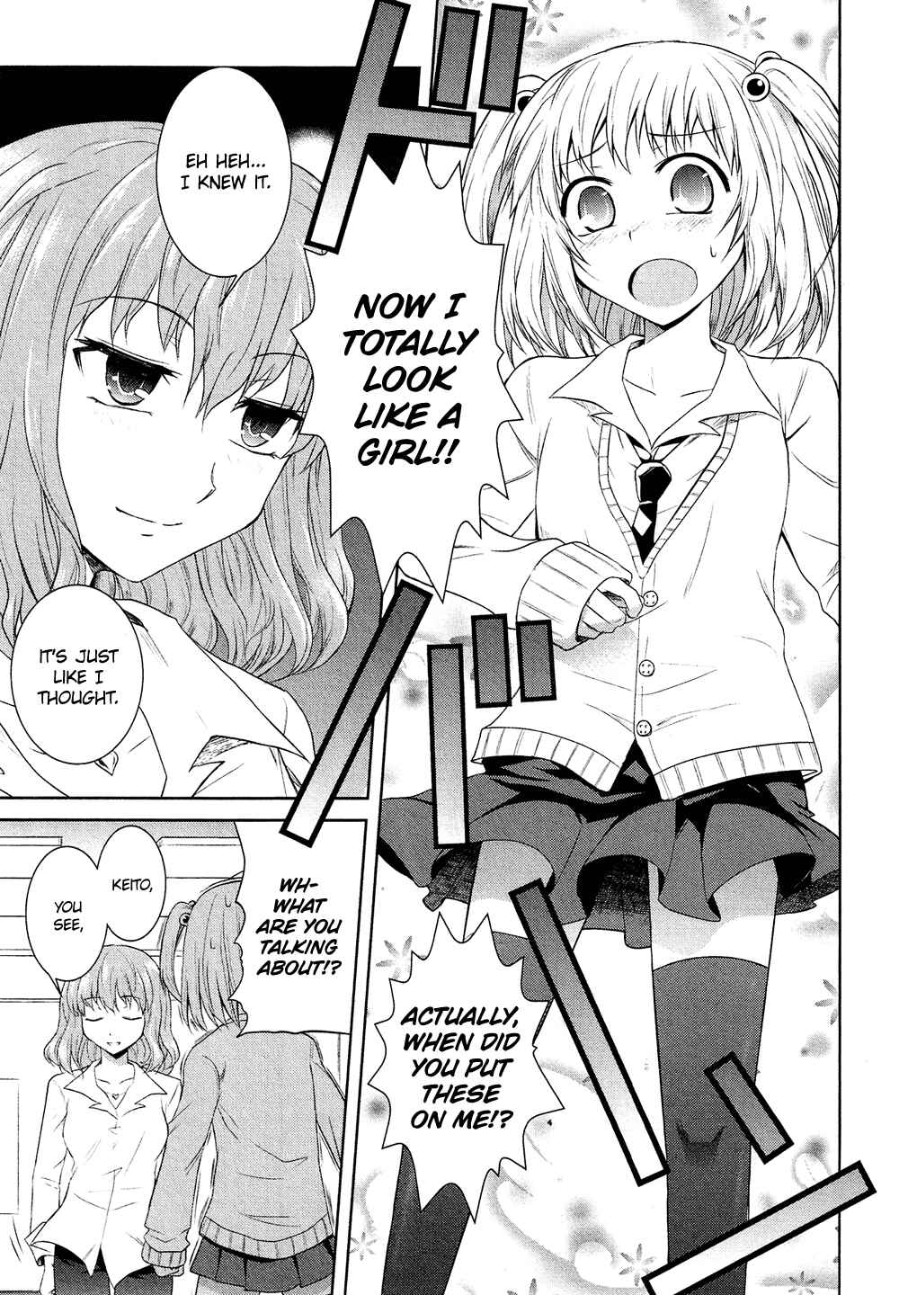Page 6 Chapter 4.3 Cross-Dressing Boy Anthology Comic