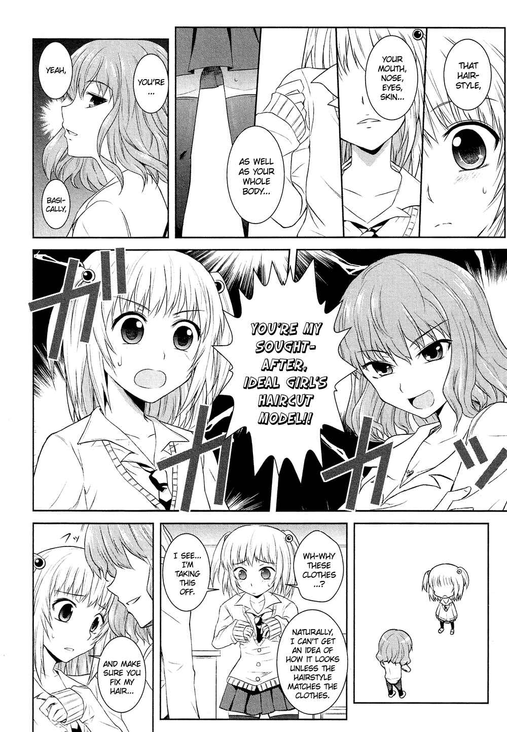 Page 7 Chapter 4.3 Cross-Dressing Boy Anthology Comic