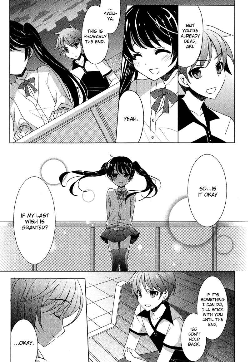 Page 18 Chapter 9.5 Cross-Dressing Boy Anthology Comic