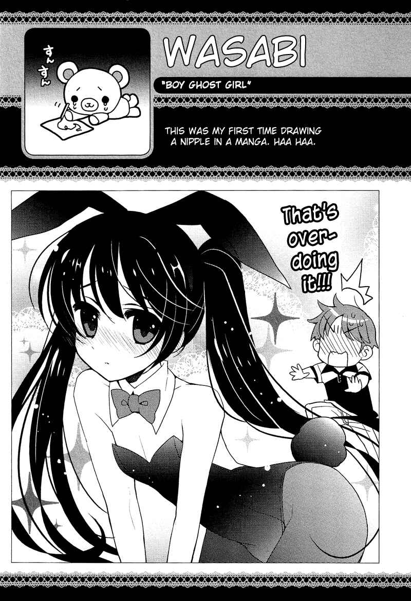 Page 26 Chapter 9.5 Cross-Dressing Boy Anthology Comic