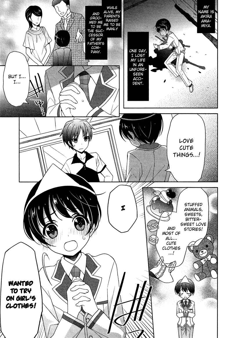 Page 4 Chapter 9.5 Cross-Dressing Boy Anthology Comic