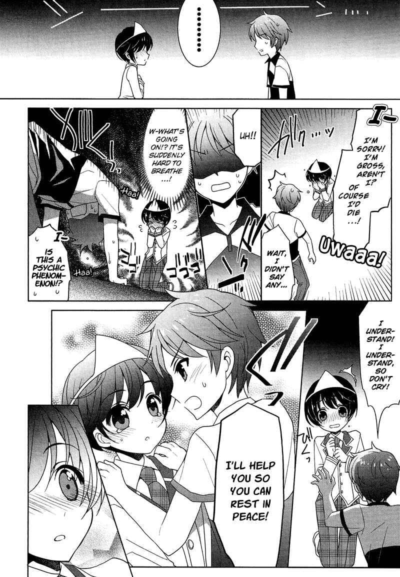 Page 5 Chapter 9.5 Cross-Dressing Boy Anthology Comic