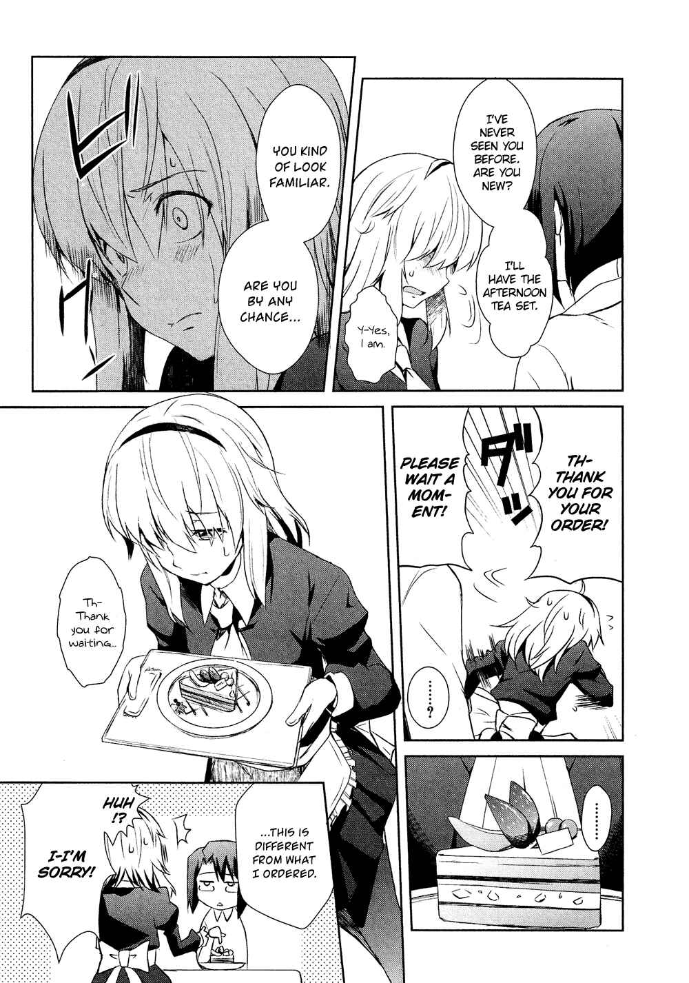 Page 10 Chapter 15.6 Cross-Dressing Boy Anthology Comic