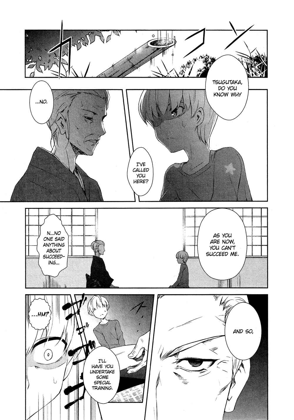 Page 2 Chapter 15.6 Cross-Dressing Boy Anthology Comic