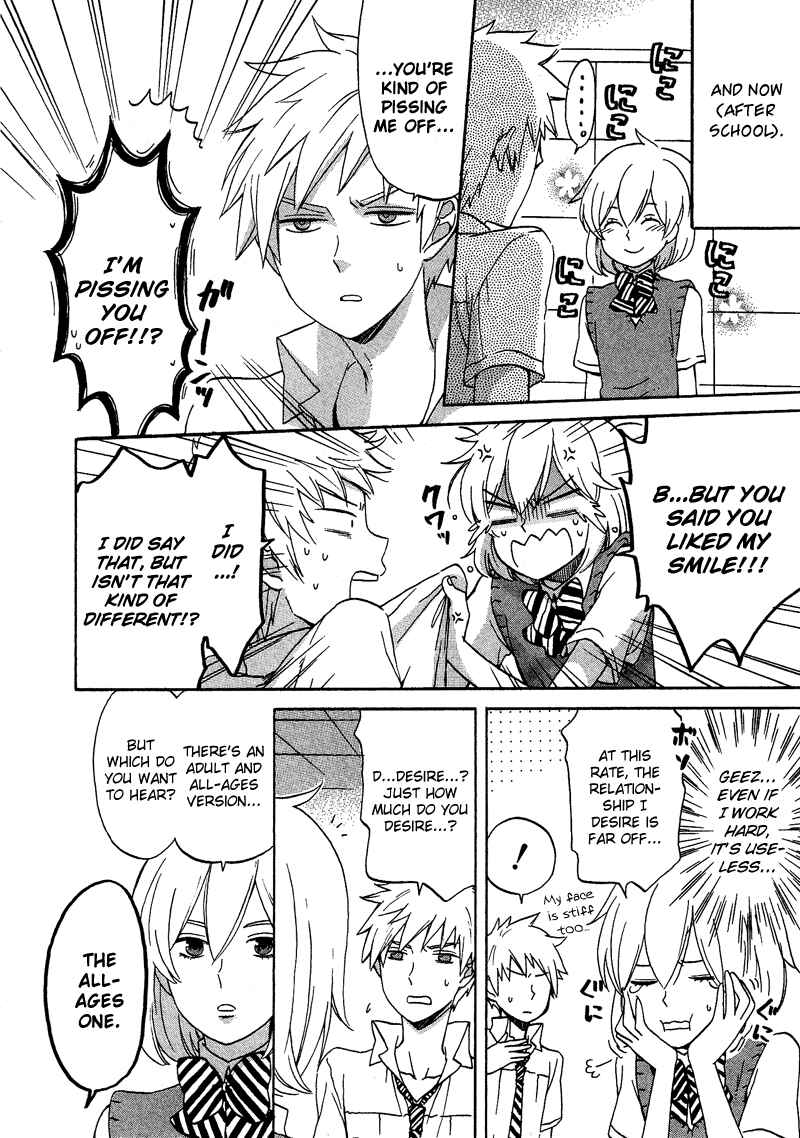 Page 7 Chapter 8.11 Cross-Dressing Boy Anthology Comic
