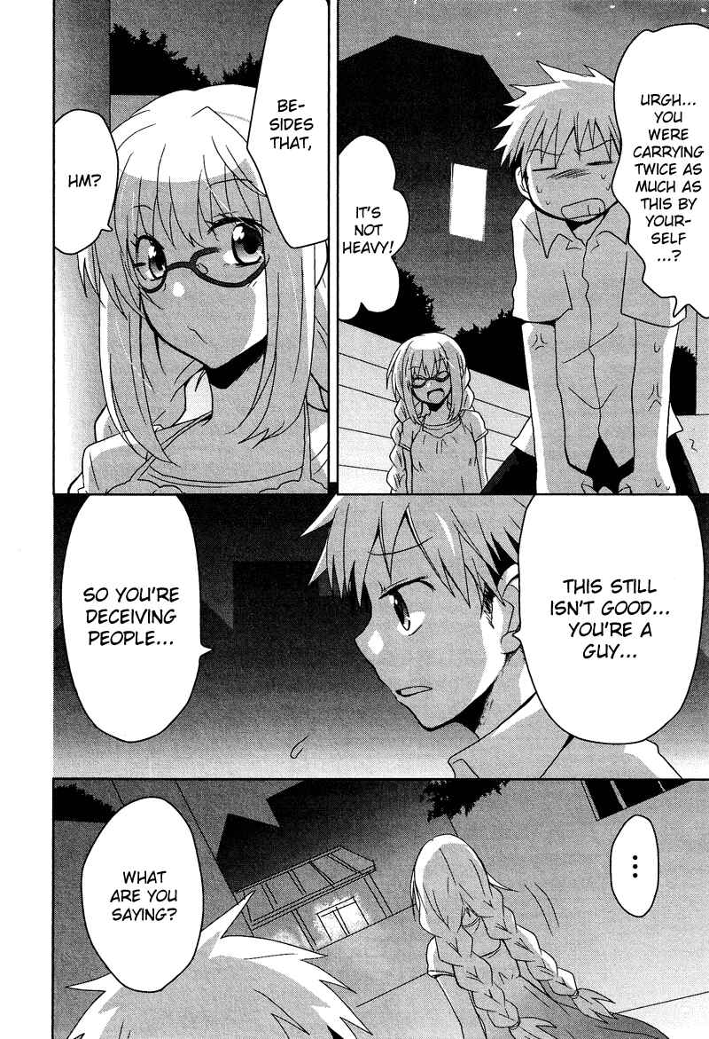 Page 5 Chapter 9.4 Cross-Dressing Boy Anthology Comic