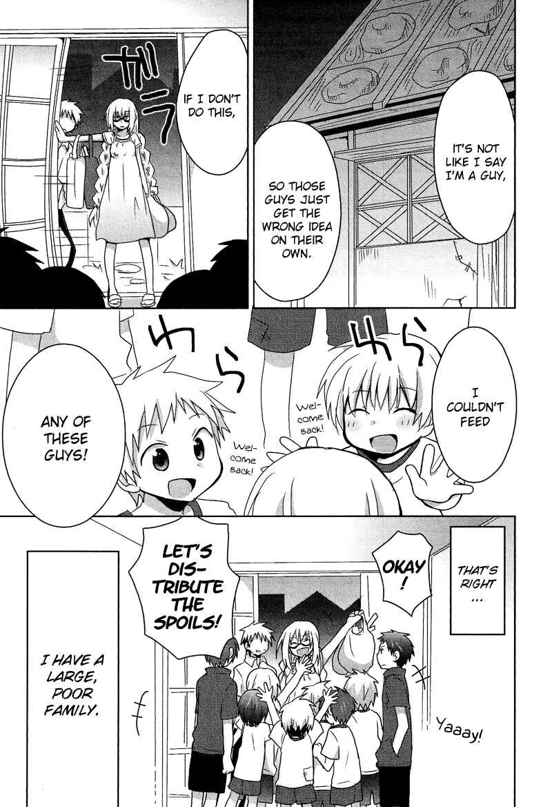 Page 6 Chapter 9.4 Cross-Dressing Boy Anthology Comic