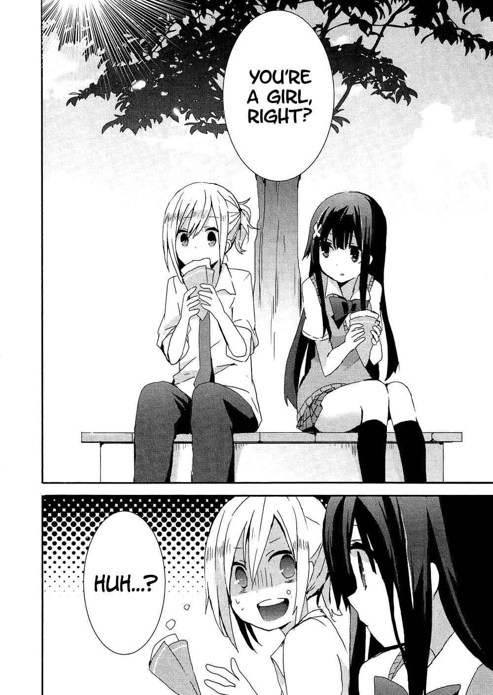 Page 13 Chapter 16.3 Cross-Dressing Boy Anthology Comic