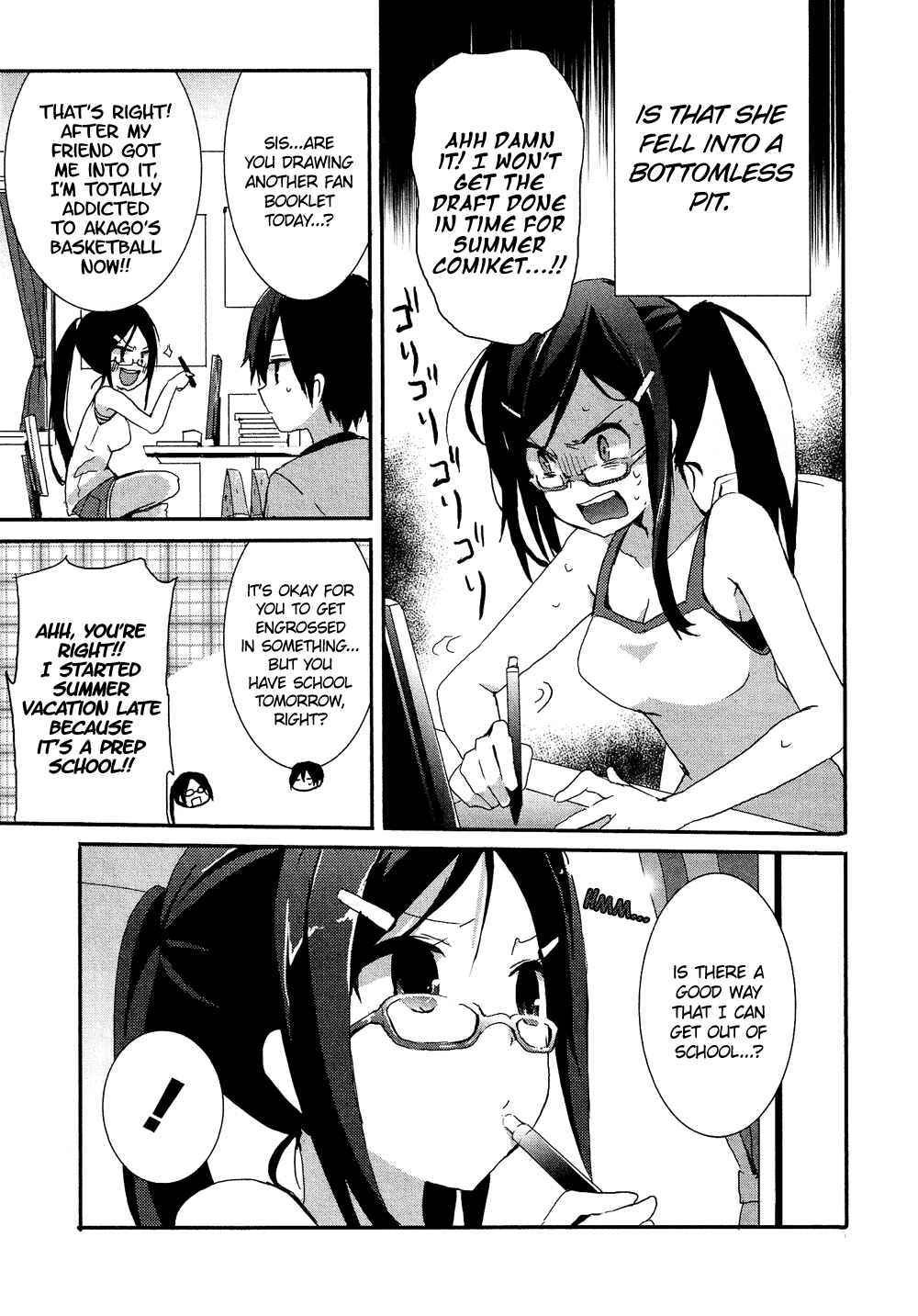 Page 4 Chapter 16.3 Cross-Dressing Boy Anthology Comic