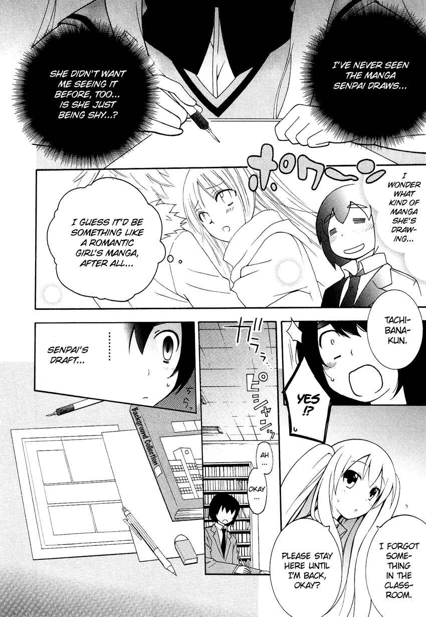Page 13 Chapter 4.1 Cross-Dressing Boy Anthology Comic