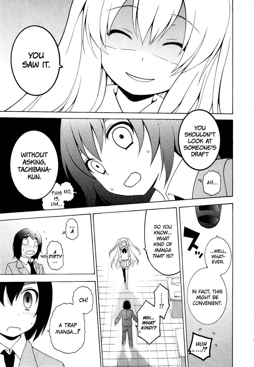 Page 16 Chapter 4.1 Cross-Dressing Boy Anthology Comic