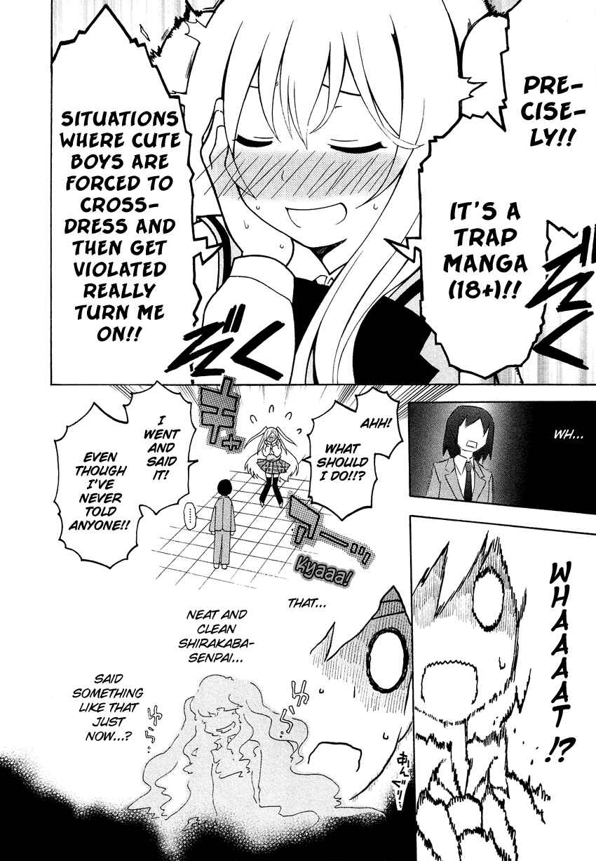 Page 17 Chapter 4.1 Cross-Dressing Boy Anthology Comic