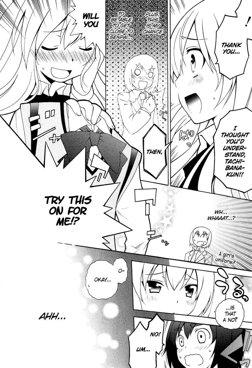 Page 19 Chapter 4.1 Cross-Dressing Boy Anthology Comic