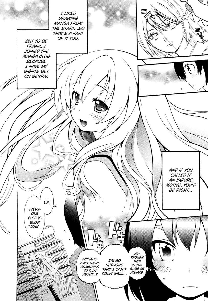 Page 9 Chapter 4.1 Cross-Dressing Boy Anthology Comic