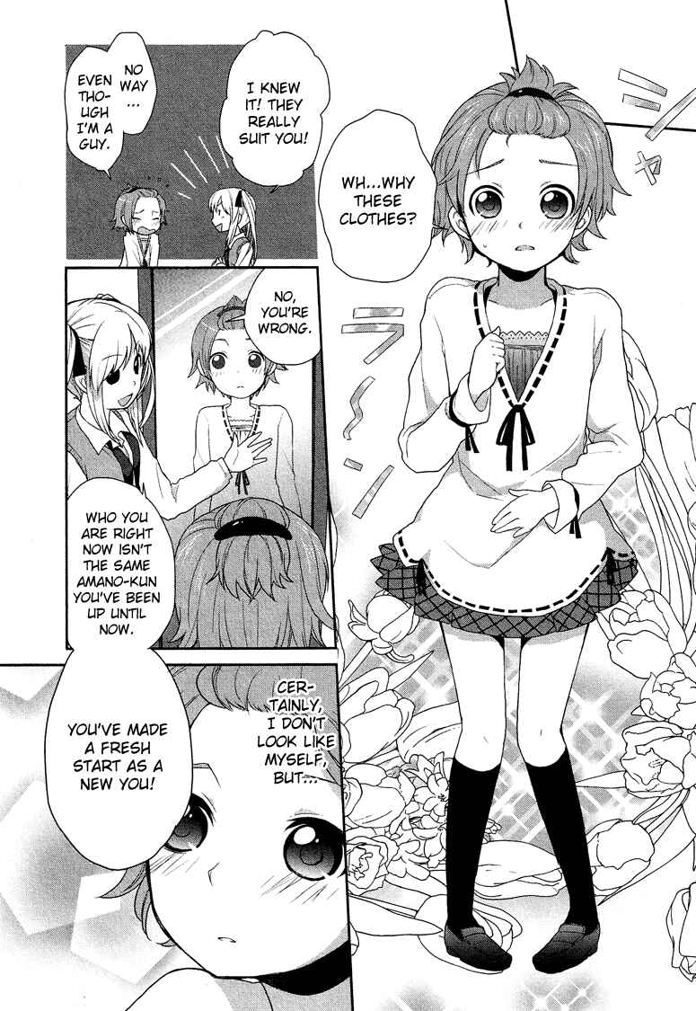 Page 12 Chapter 5.1 Cross-Dressing Boy Anthology Comic