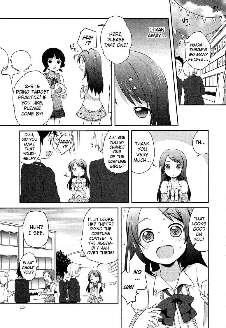 Page 16 Chapter 5.1 Cross-Dressing Boy Anthology Comic