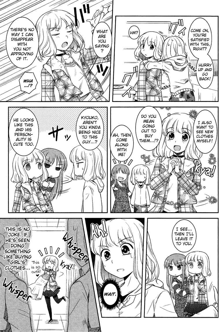 Page 8 Chapter 6.2 Cross-Dressing Boy Anthology Comic