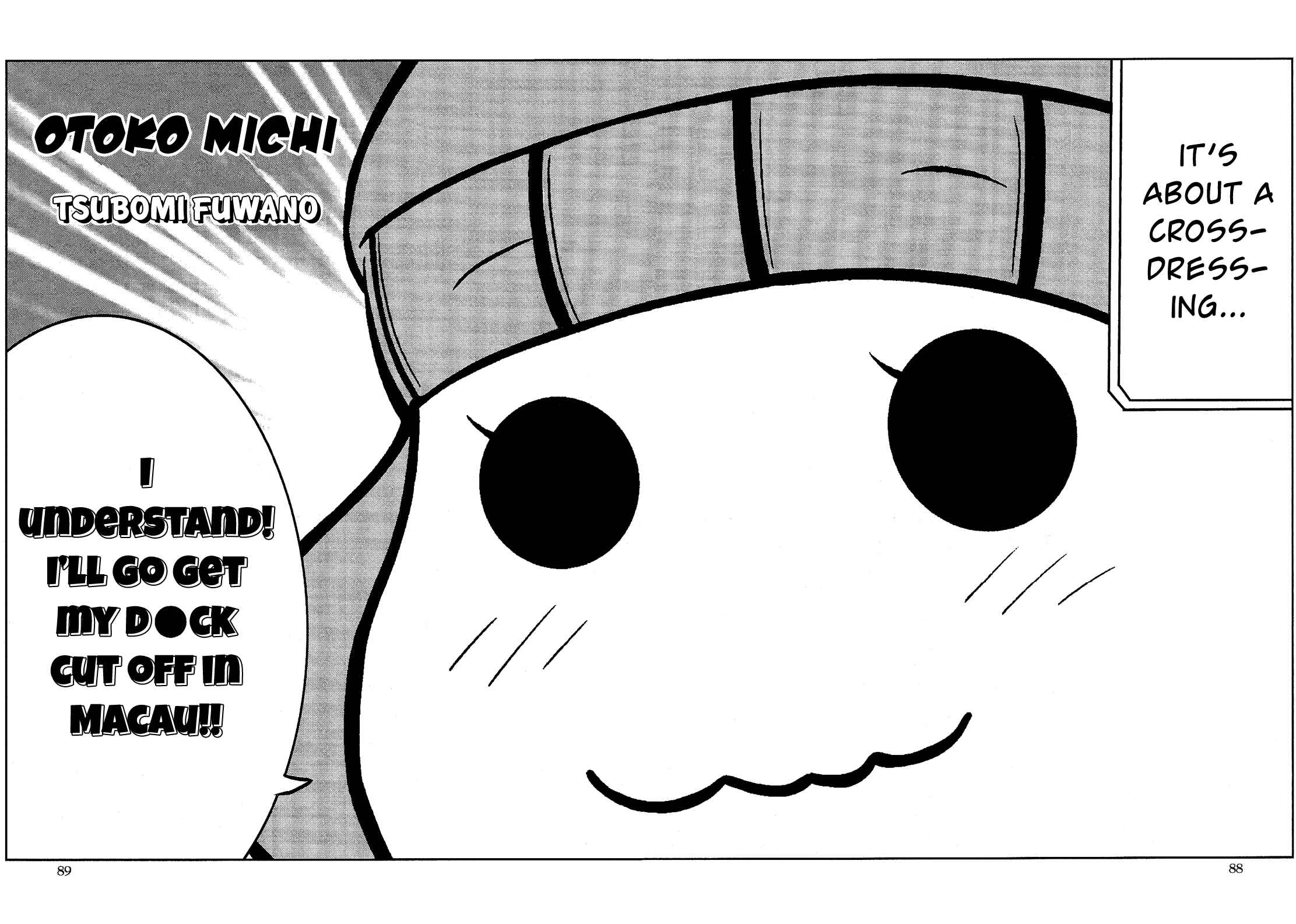 Page 3 Chapter 4.5 Cross-Dressing Boy Anthology Comic