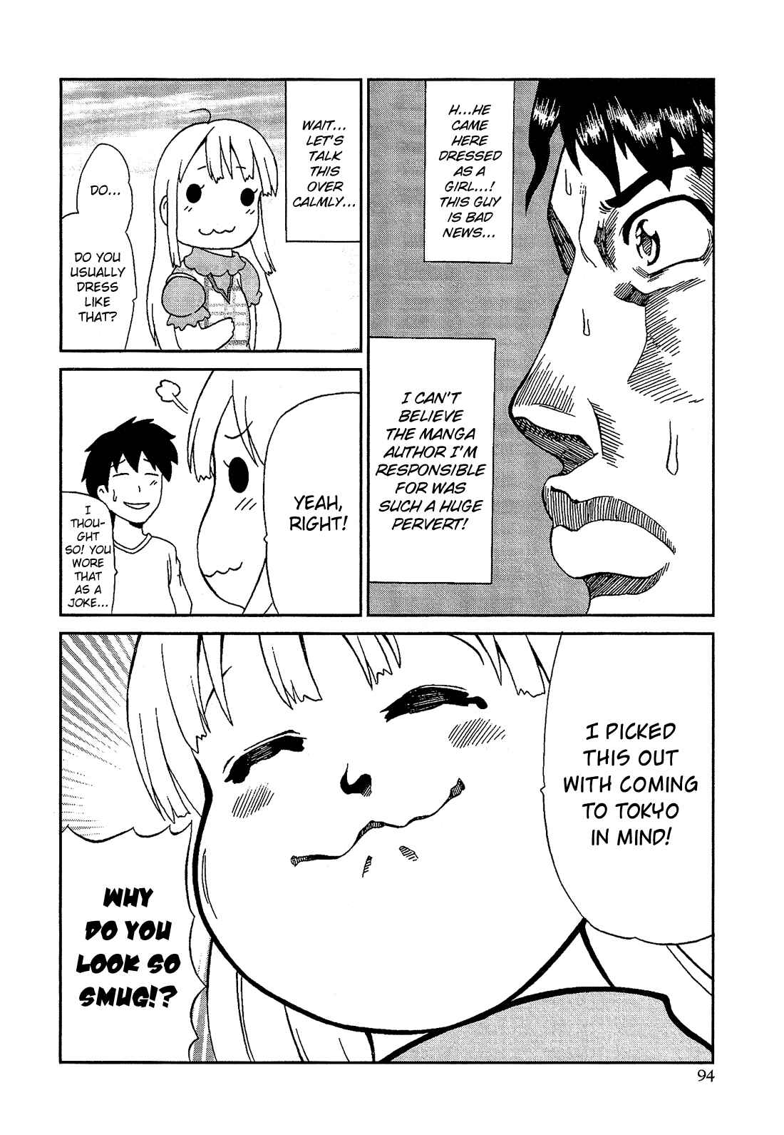 Page 8 Chapter 4.5 Cross-Dressing Boy Anthology Comic