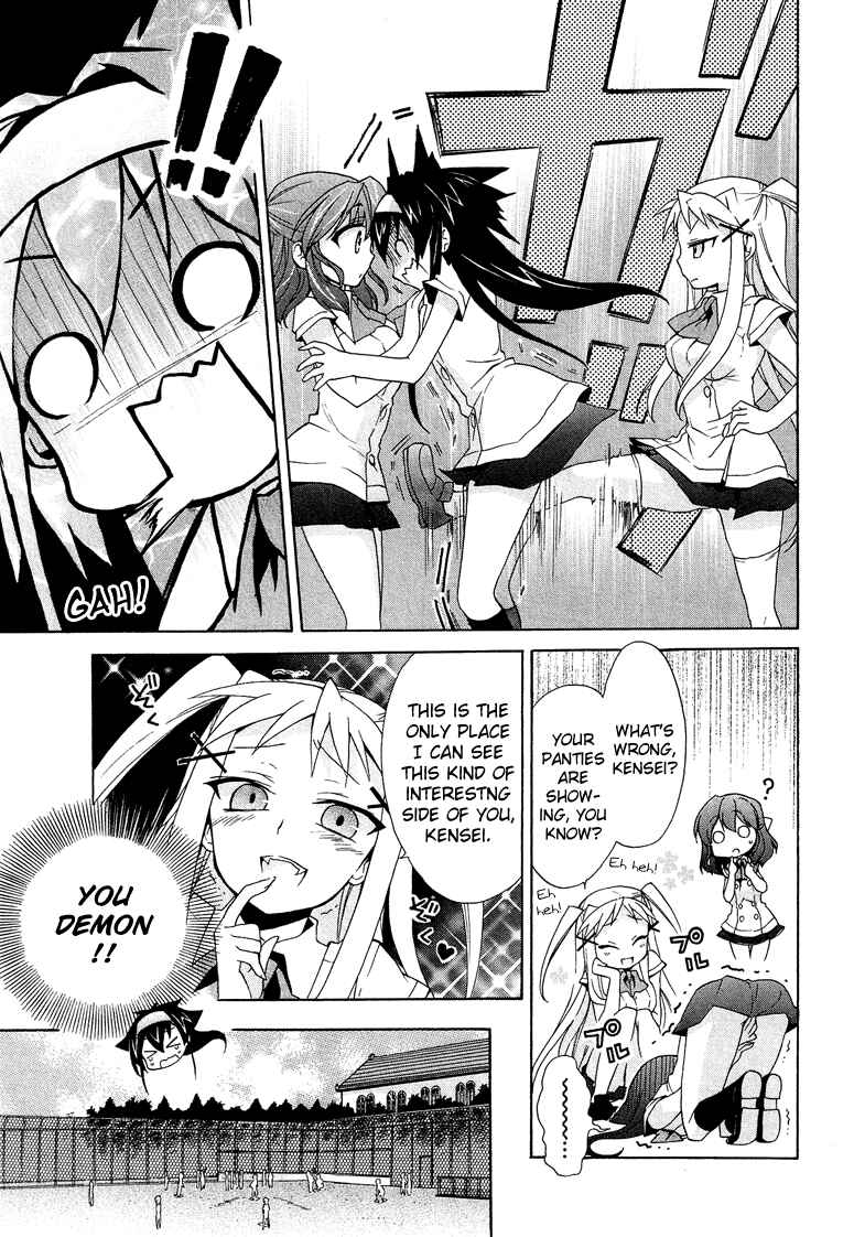 Page 14 Chapter 1.6 Cross-Dressing Boy Anthology Comic