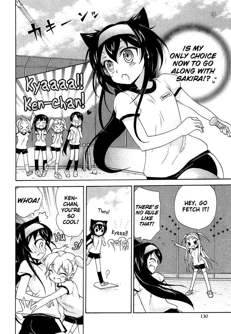 Page 15 Chapter 1.6 Cross-Dressing Boy Anthology Comic